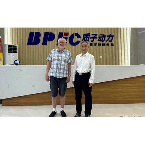 挪威科學院院士Truls Norby教授赴質(zhì)子動力徐州公司交流調(diào)研