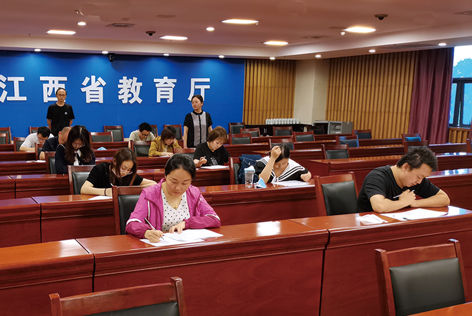 2020年6月，學生雜志社舉行編校技能競賽 副本.png