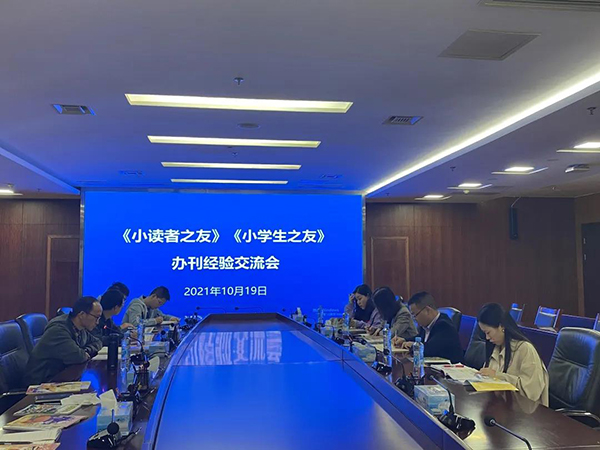 1634797244842035317.jpg 微信圖片_20211021141454.jpg