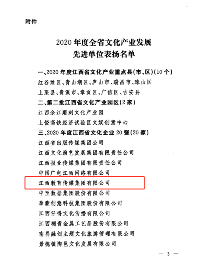 640?wx_fmt=png 640?wx_fmt=png