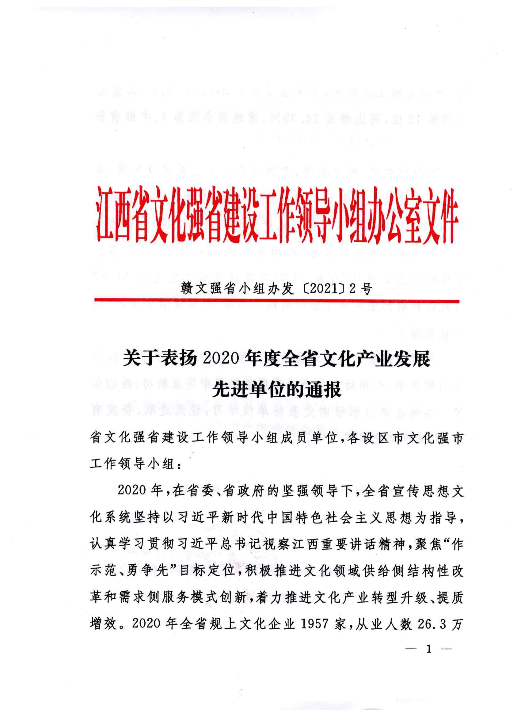 1635836299860011006.jpg 1635836299860011006.jpg