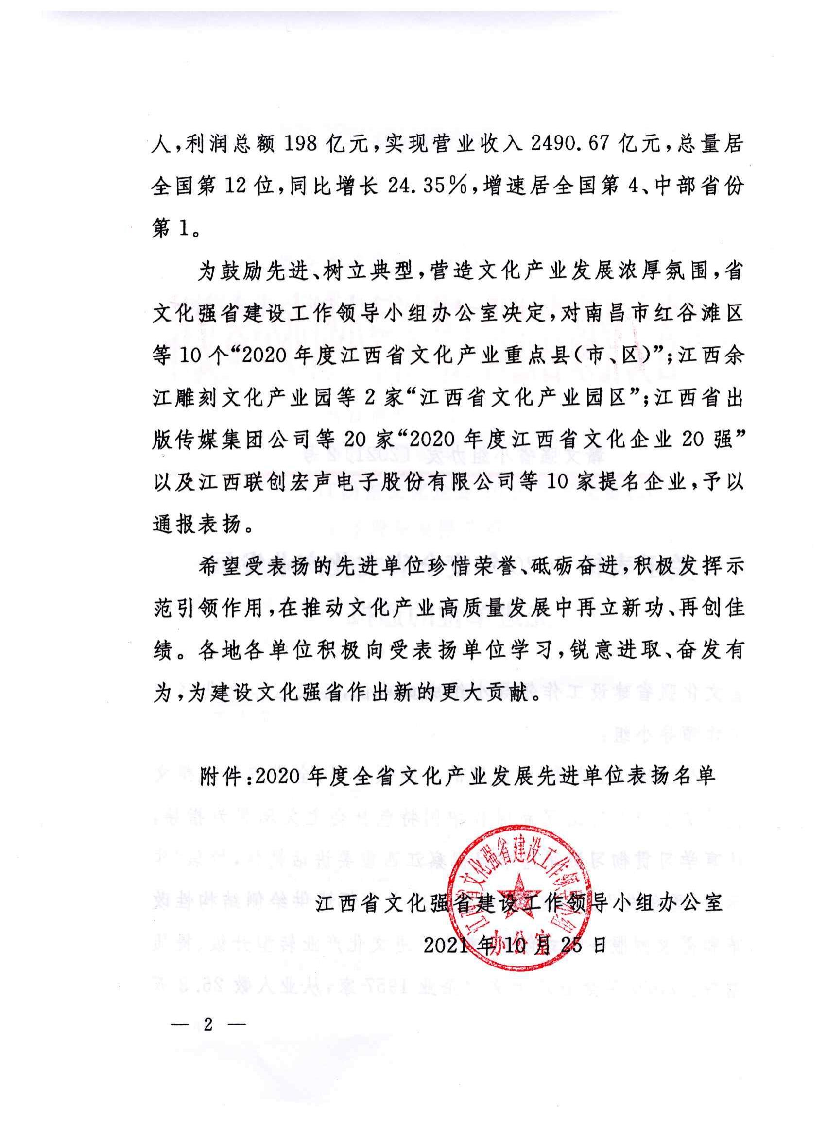 1635836327676028250.jpg 1635836327676028250.jpg