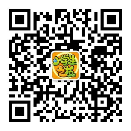 《小學(xué)生之友》雜志社微信公眾號(hào).jpg