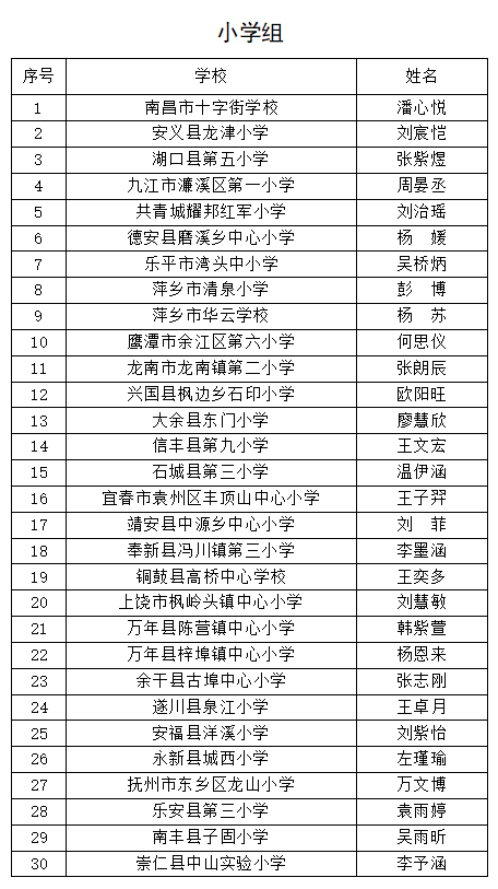 1656918123030064718.png 1.png