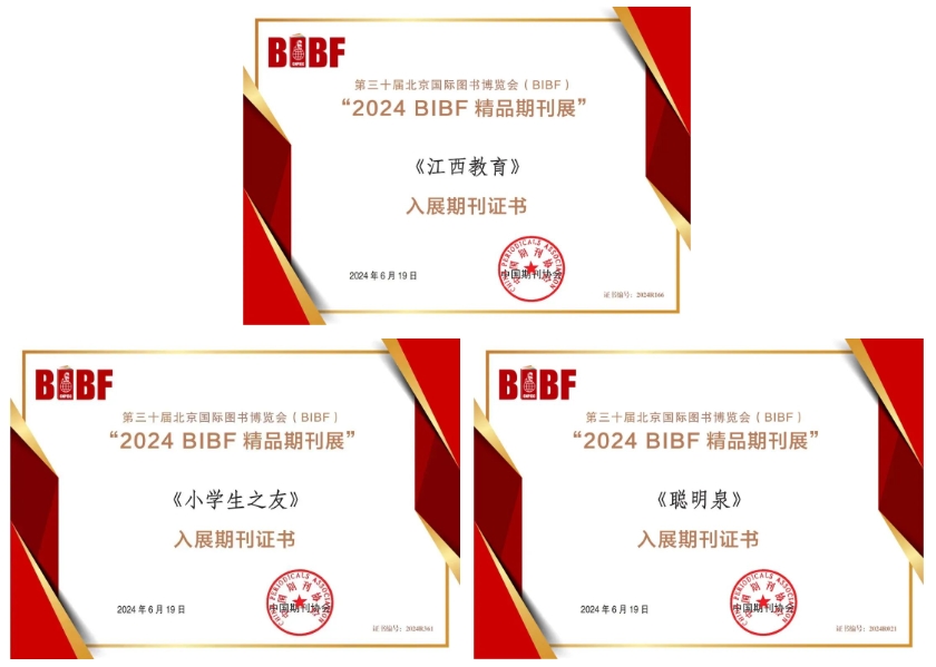 1721096502941047432.png 1721096502941047432.png