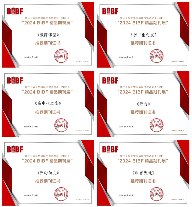 1721096925933011391.png 1721096925933011391.png