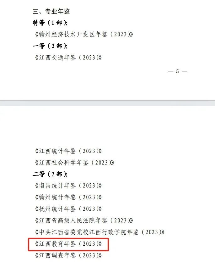 1726629284594063781.jpg 1726629284594063781.jpg