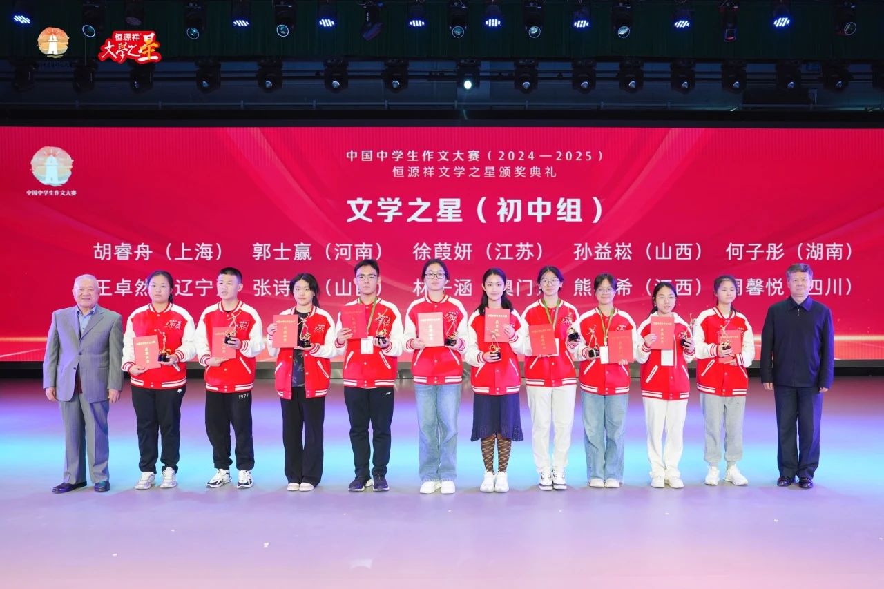 1746779574281098737.jpg 1746779574281098737.jpg