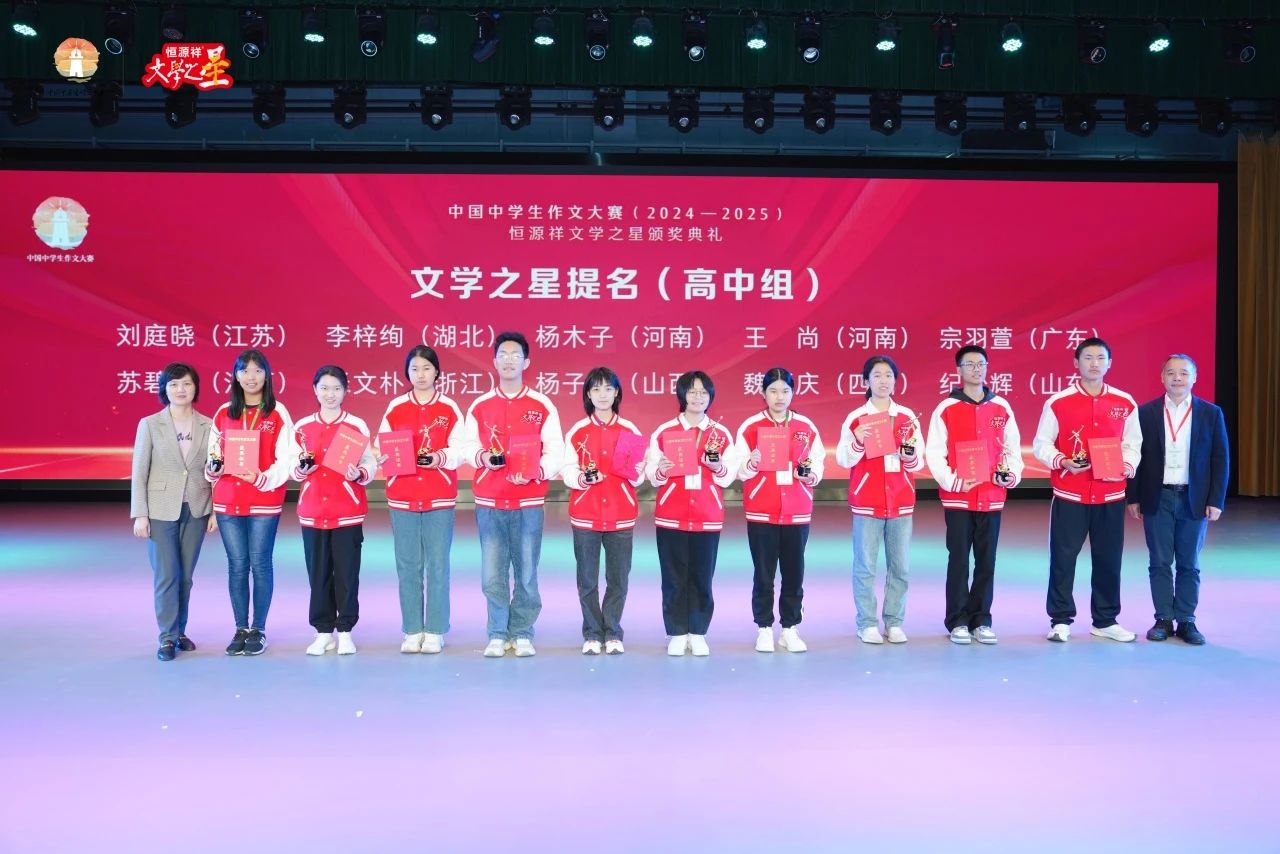 1746779574349014069.jpg 1746779574349014069.jpg