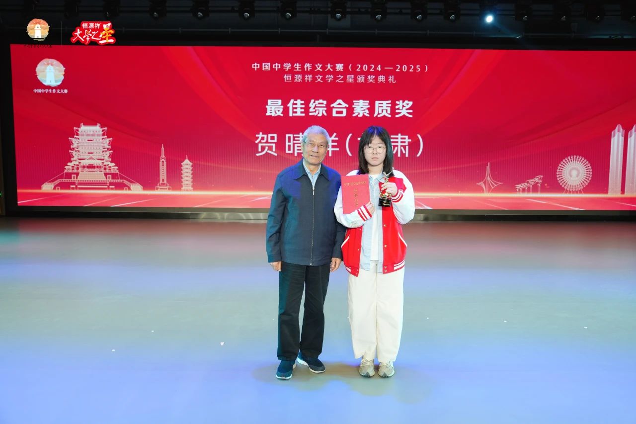 1746779574530080052.jpg 1746779574530080052.jpg