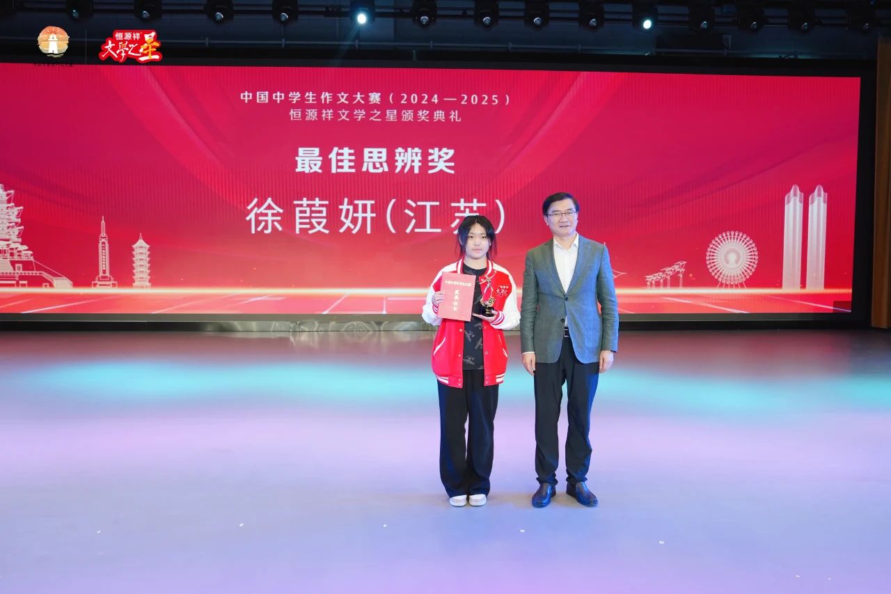 1746779574606033012.jpg 1746779574606033012.jpg