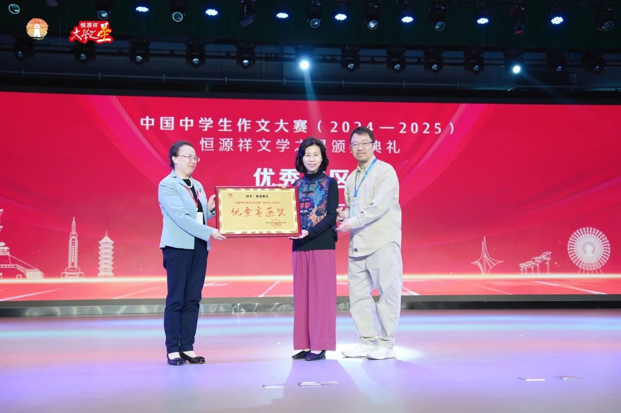 1746779574677032838.jpg 1746779574677032838.jpg