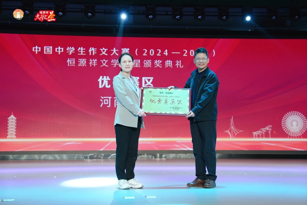 1746779574681062510.jpg 1746779574681062510.jpg