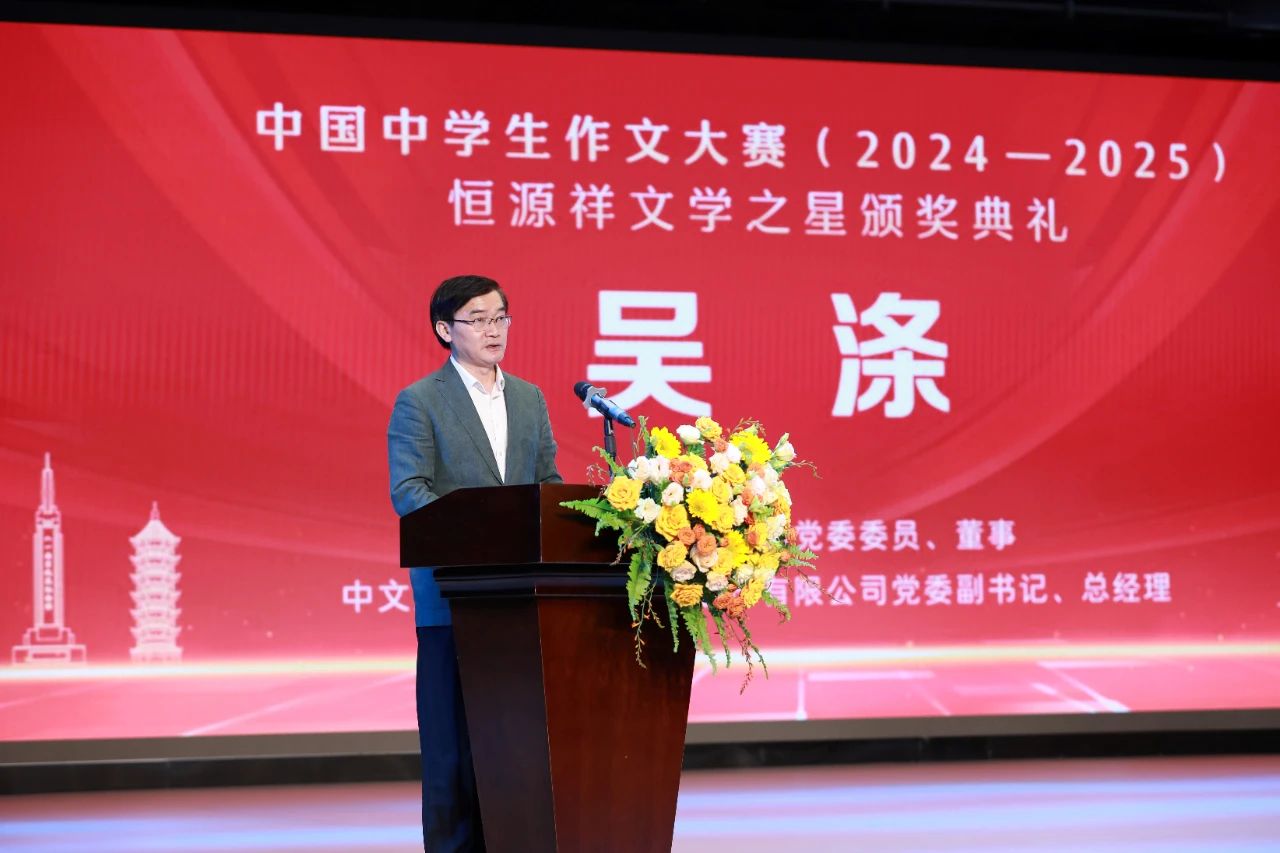 1746779574741039539.jpg 1746779574741039539.jpg